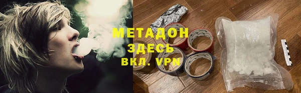 бошки Вязники