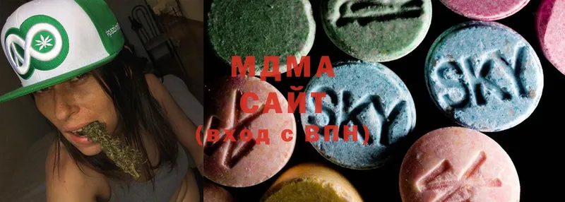 купить   Александровск-Сахалинский  MDMA Molly 